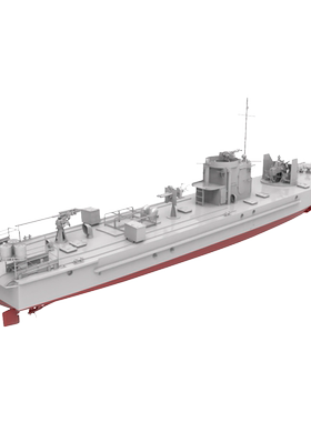 RHWS700026/S 1/700 苏联BMO型（194型）装甲猎潜艇