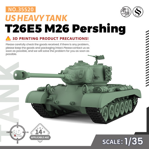 SS35520 1/35 军事模型 美国 T26E5 M26 潘兴 重型坦克