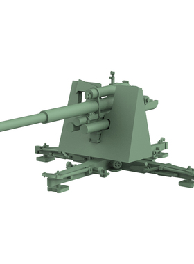 SSMODEL SS200650 1/200 军事模型 德国 8.8厘米 88毫米 防空炮