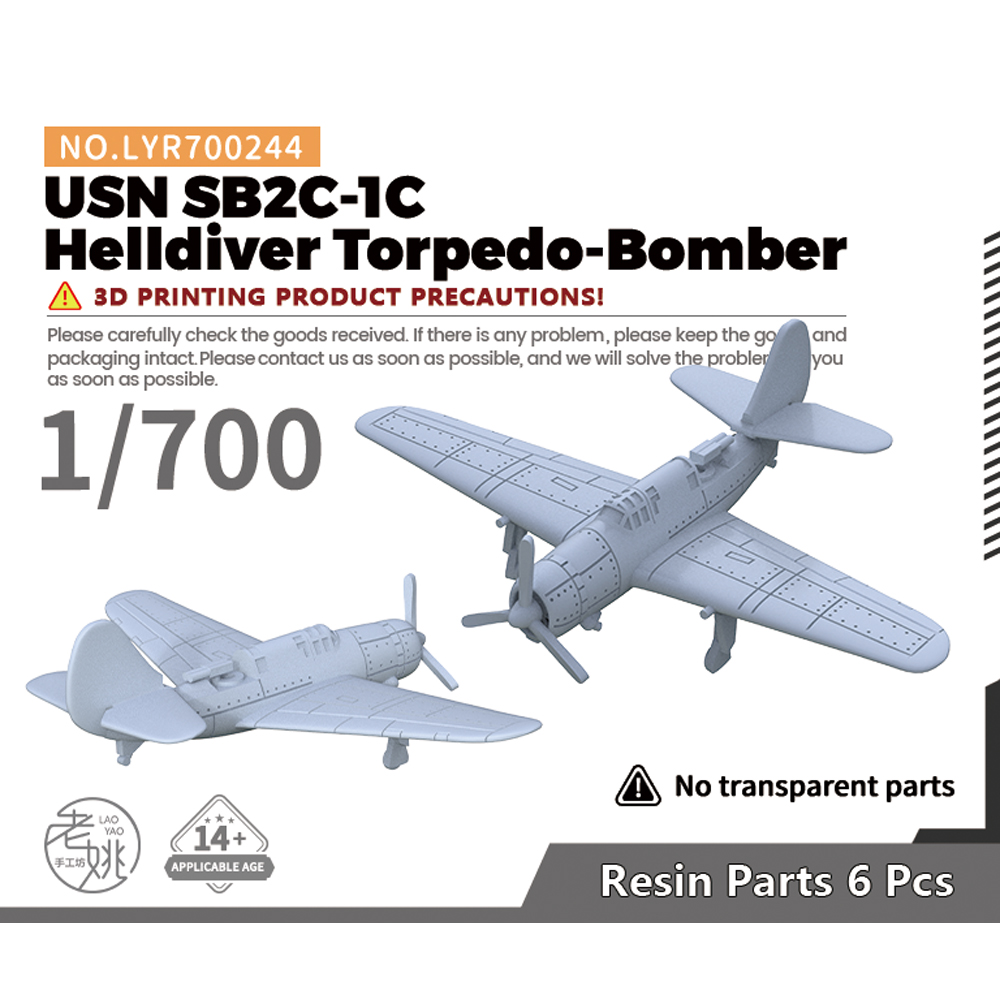 LYR700244 1/700美国 SB2C-1C 地狱俯冲者 鱼雷轰炸机  6pcs