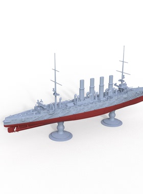 SSC1200504/S 1/1200 军事模型 沙俄 瓦良格号 防护巡洋舰