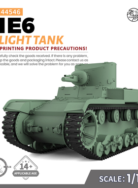 SSMODEL SS144546 1/144 军事模型 美国 T1E6 轻型坦克