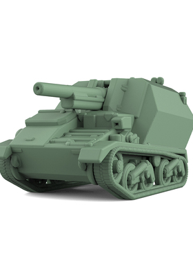 SS350576 1/350 军事模型 德国 G.Pz.Mk.VI(e)自行火炮 V2.0 4pcs