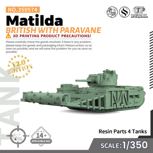 SSMODEL SS350574 1/350 军事模型 英国 玛蒂尔达 扫雷 V2.0 4pcs