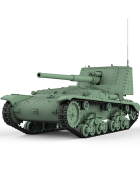 SS56687 1/56 军事模型 意大利 M41M 53倍径 90mm 火炮运载车