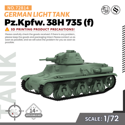 SS72814 1/72  Pz.Kpfw._38H_735_(f)  德国版H35轻型坦克