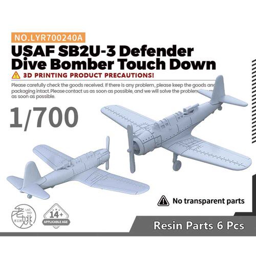 LYR700240A 1/700美国 SB2U-3 辩护者 俯冲轰炸机 降落模式  6pcs