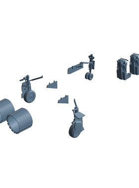 老姚手工坊 各比例 F4鬼怪 套改 配爱德美 12605