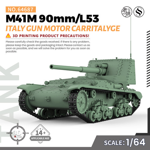 预售 SS64687 1/64  意大利 M41M 53倍径 90mm 火炮运载车