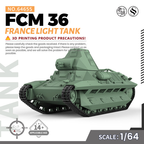 预售MRY-SFW SS64655 1/64 军事模型 法国 FCM 36 轻型坦克