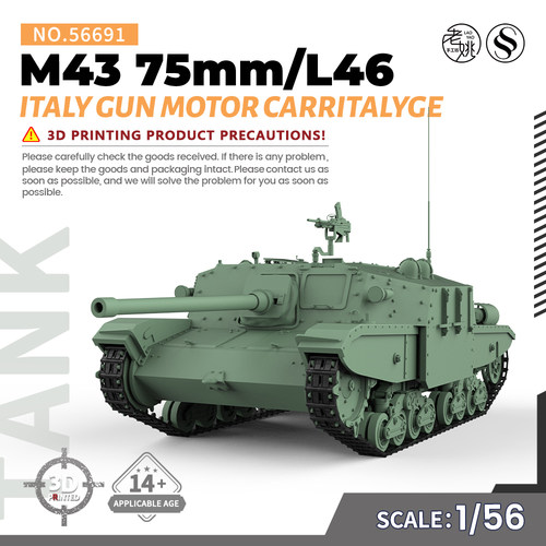 SS56691 1/56 军事模型 意大利 M43 46倍径 75mm 火炮运载车