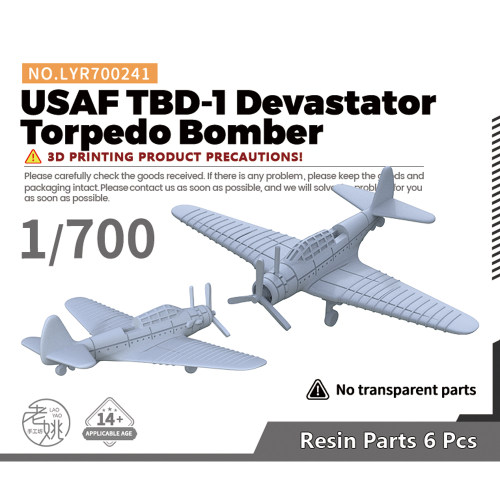 LYR700241 1/700 军事模型 美国 TBD-1 蹂躏者 鱼雷轰炸机  6pcs