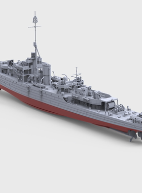 SSC350630/S-A 1/350 军事模型 英国江河级“斯佩”号K246护卫舰