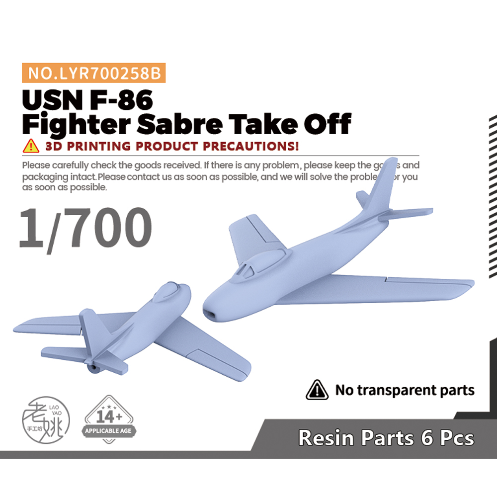 LYR700258B 1/700  美国空军 F-86战斗机（佩刀）起飞模式  6pcs