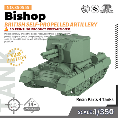 SSMODEL SS350555 1/350 军事模型 英国主教 自行火炮 V2.0 4pcs