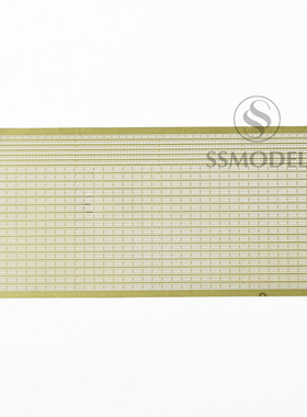 SSMODEL SS700002 1/700 两段栏杆 垂感 舰船 通用蚀刻片