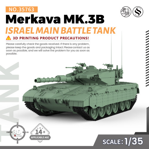 预售SS35763 1/32 1/35 军事模型 以色列 梅卡瓦Mk.3B 主战坦克