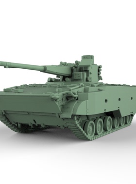 SSMODEL SS200946 1/200 军事模型 俄罗斯2S38自行防空车 V2.0