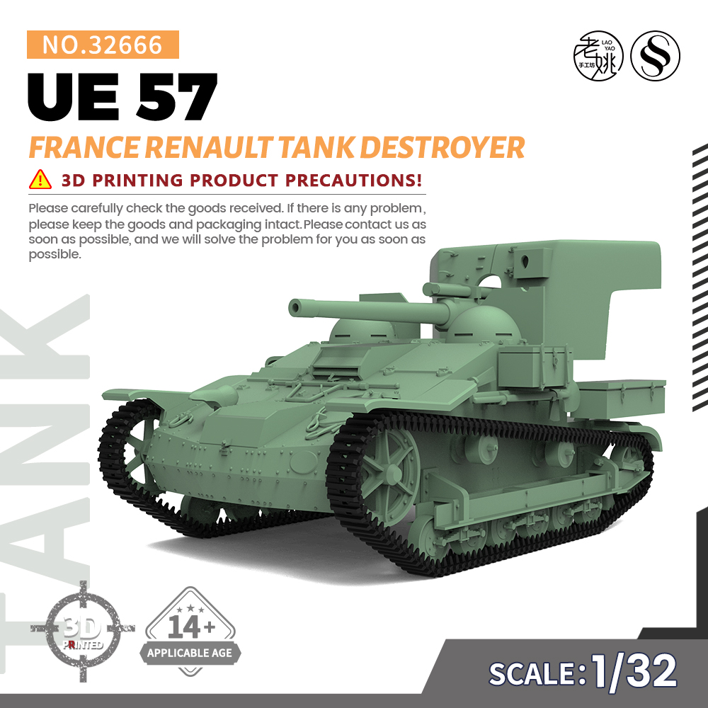 预售 SS32666 1/32 军事模型 法国 雷诺 UE57 坦克歼击车