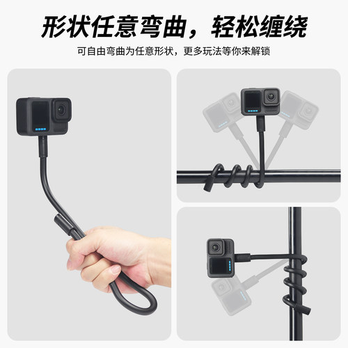 八爪鱼柔性塑形手持自拍杆支架