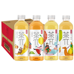 农夫山泉茶派茶兀900ml*12大瓶箱装饮料蜜桃乌龙柠檬红茶西柚绿茶