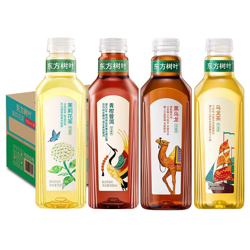 农夫山泉东方树叶无糖茶饮料900ml大瓶整箱茉莉花青柑普洱乌龙茶