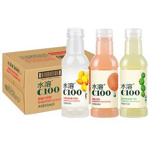 农夫山泉水溶C复合果汁饮料445ml*15瓶整箱批特价柠檬青皮西柚味