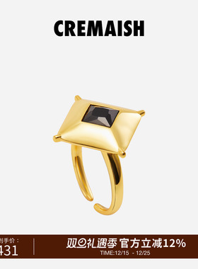 CREMAISH18k金锆石Louvre戒指