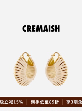 CREMAISH圆鼓耳环牛皮绳编织耳饰高级简约气质耳环饰品