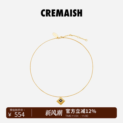 CREMAISH铜镀18k金Louvre项链