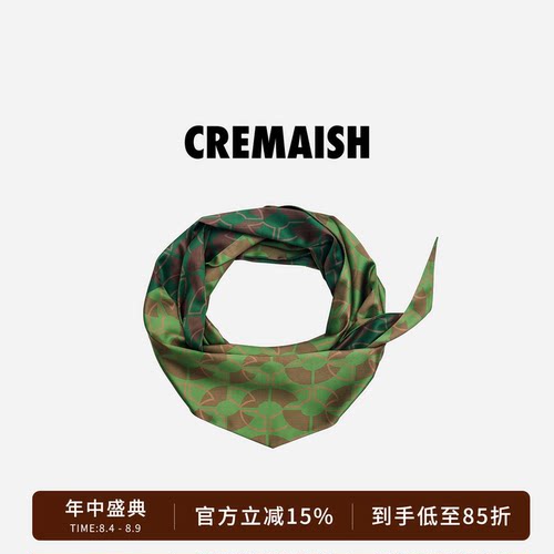 CREMAISH三角丝巾轻柔百搭