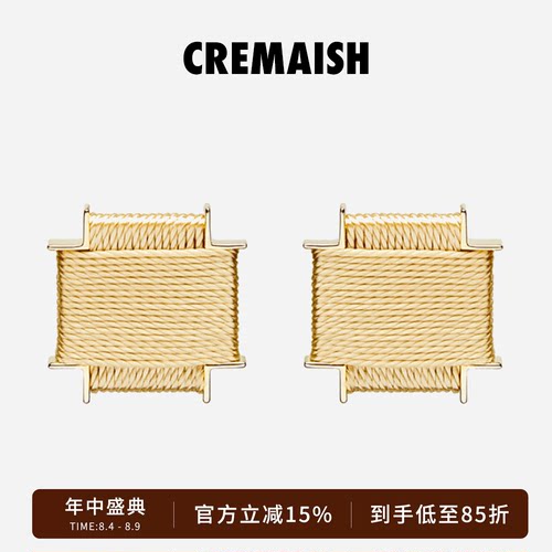 CREMAISH十字绕绳耳钉