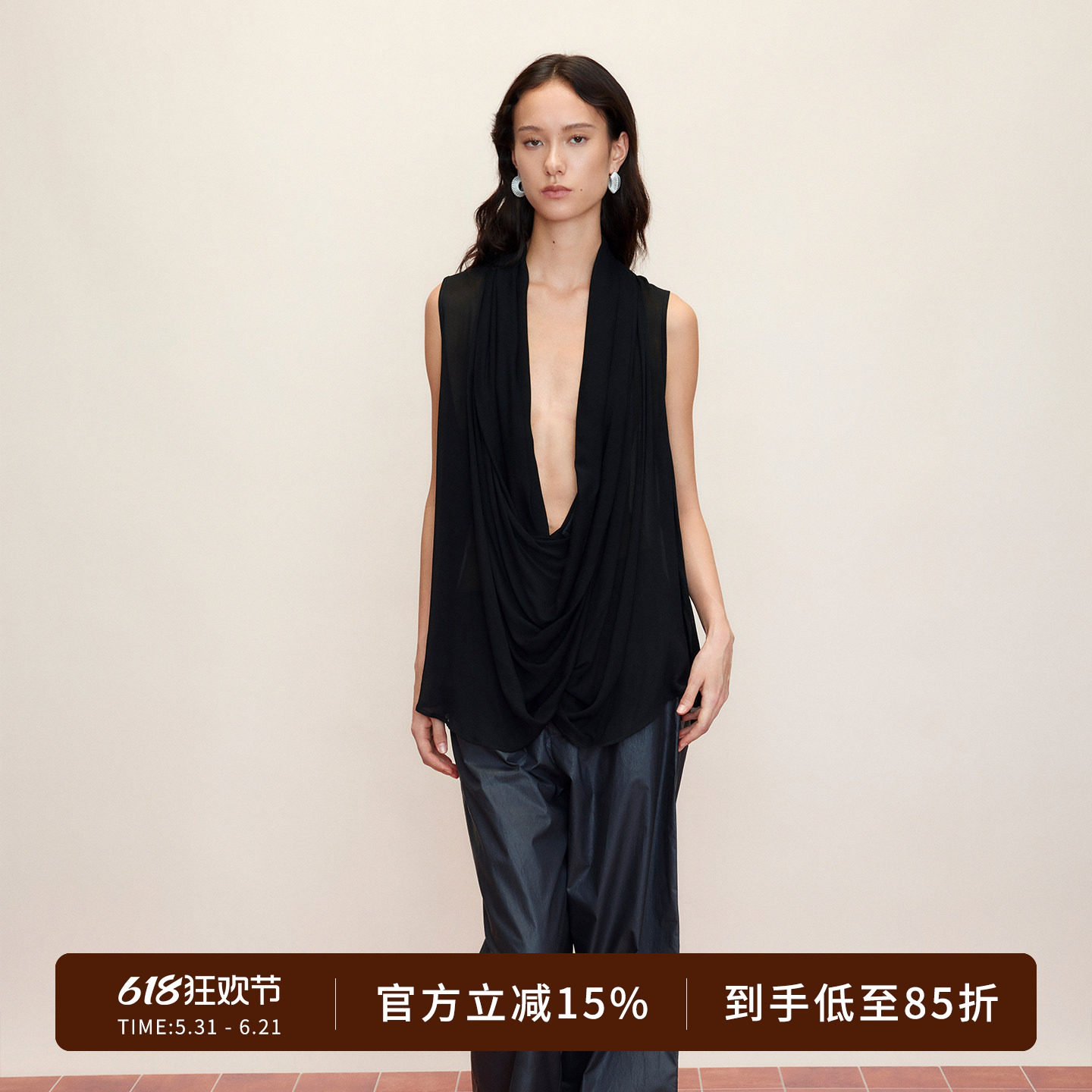【佳雪佳敏直播精选】CREMAISH 26SS无袖垂坠背心黑色V领露肩上衣