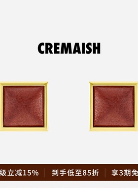 CREMAISH方形贴皮耳钉 小众设计立体几何