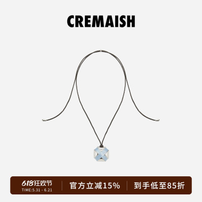 CREMAISH弧面交叉绕绳项链