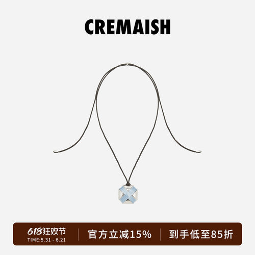 CREMAISH弧面交叉绕绳项链