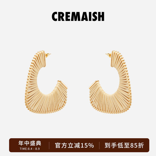 CREMAISH半环皮编耳针
