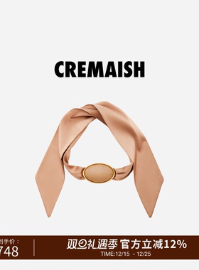 CREMAISH圆形贴皮丝巾项链