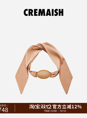 CREMAISH圆形贴皮丝巾项链