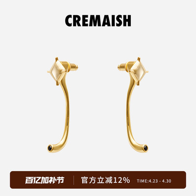 CREMAISH铜镀18k金Louvre长耳钉