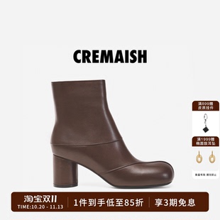 CREMAISH方头粗跟短靴真皮中筒靴通勤百搭时装靴裸靴高跟靴子女