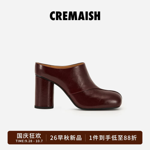 CREMAISH漆皮方头穆勒高跟鞋