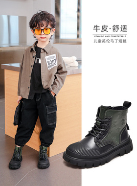 netx Alice男童马丁靴2025春秋款时尚英伦风加绒儿童真皮透气靴子