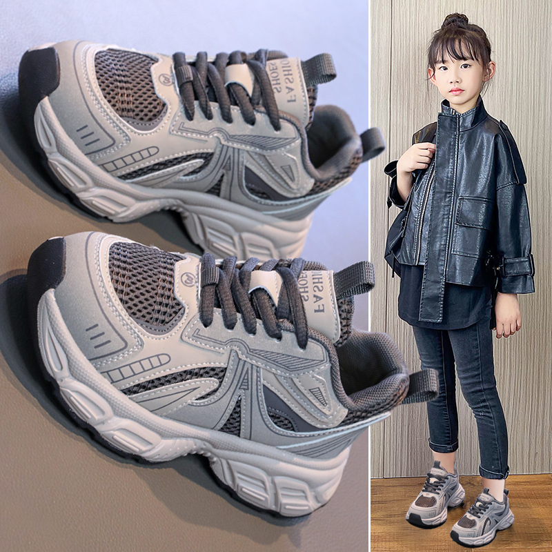 netx MaxM女童鞋子2025春秋新款儿童运动鞋透气网鞋中大童老爹鞋