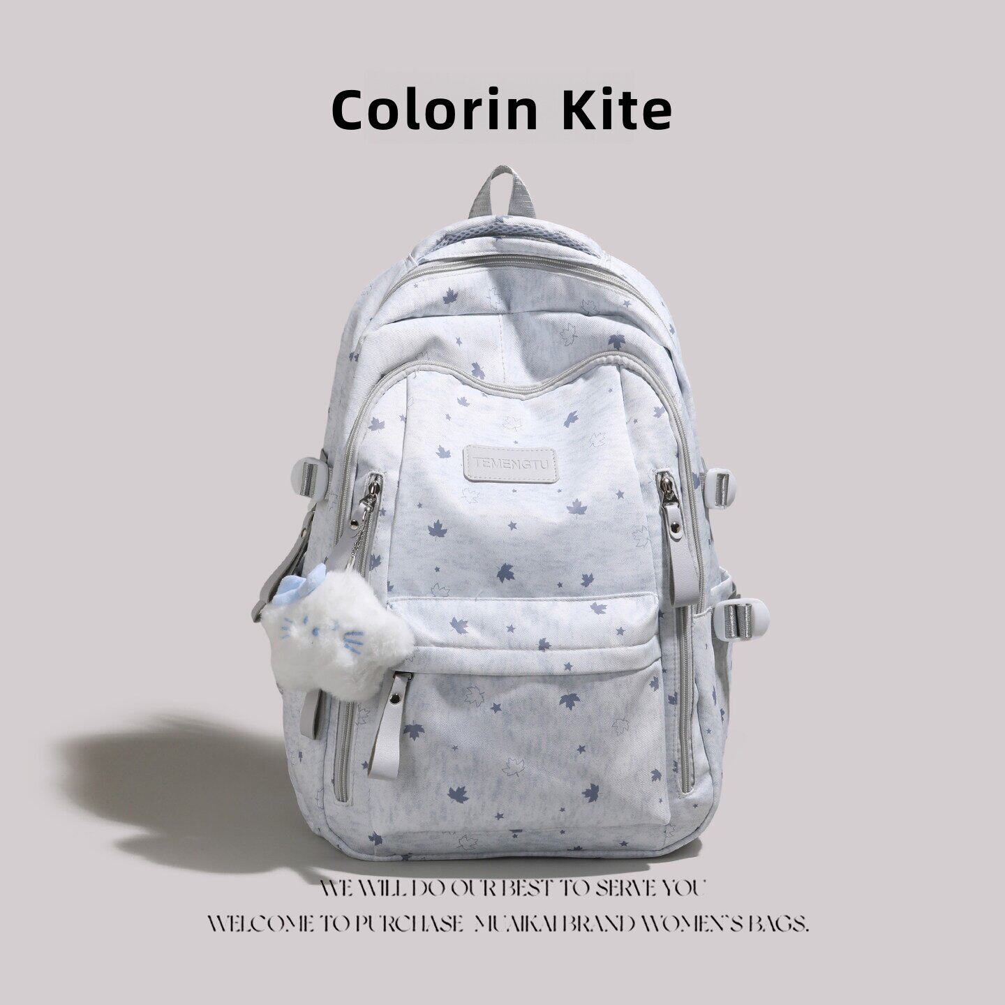 法国Colorin Kite学院风书包女初中生韩版大容量高中学生双肩包男