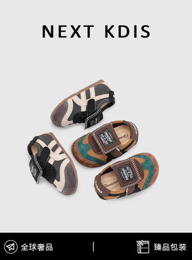 英国NEXT KDIS秋季新款男宝宝运动鞋复古潮流鞋女童防滑学步鞋潮