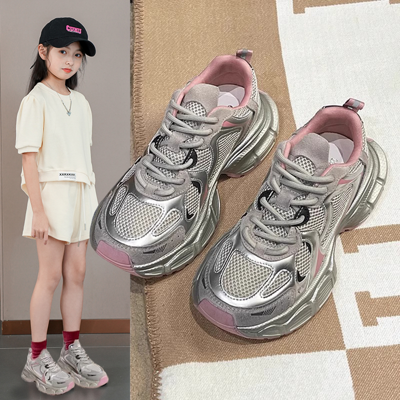 netx MaxM女童运动鞋2025夏季新款儿童鞋子透气网面中大童老爹鞋