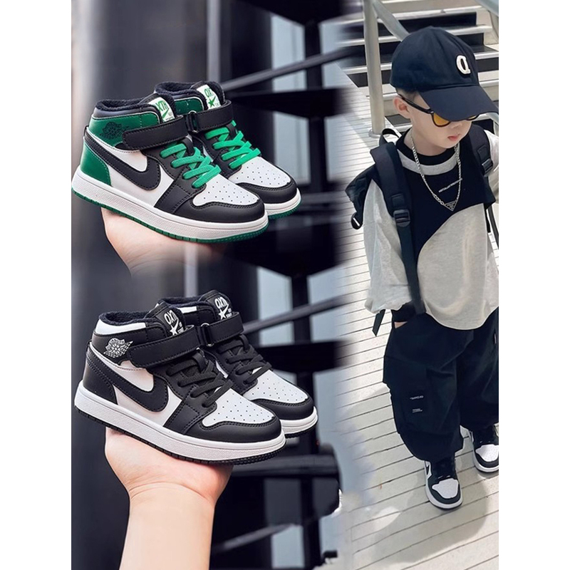 韩国Uamtor儿童鞋子男童时尚运动鞋2025春秋款女童休闲潮流慢跑鞋