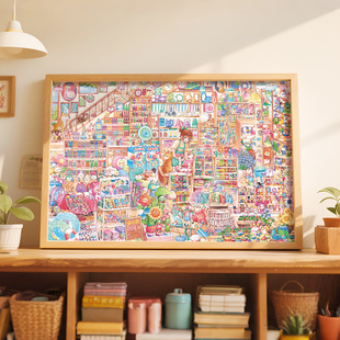 AIPUZZLE拼图2000片高难度拼图烧脑解压多巴胺休闲拼图相框杂货铺