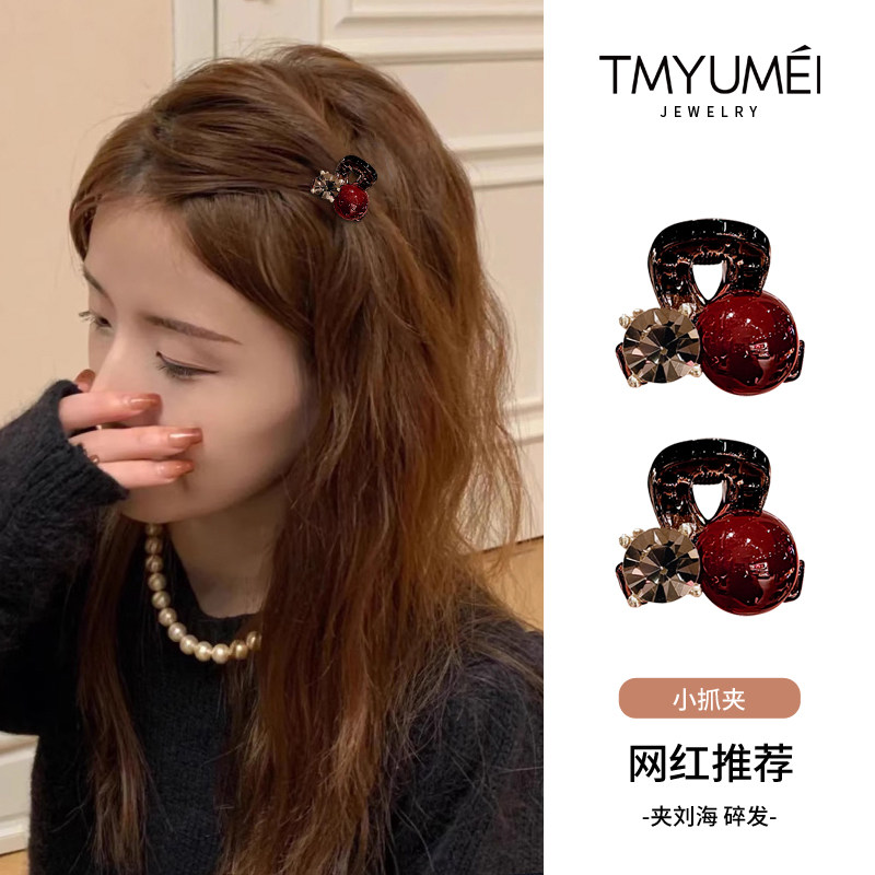 新年红色珍珠闪钻发夹迷你小抓夹